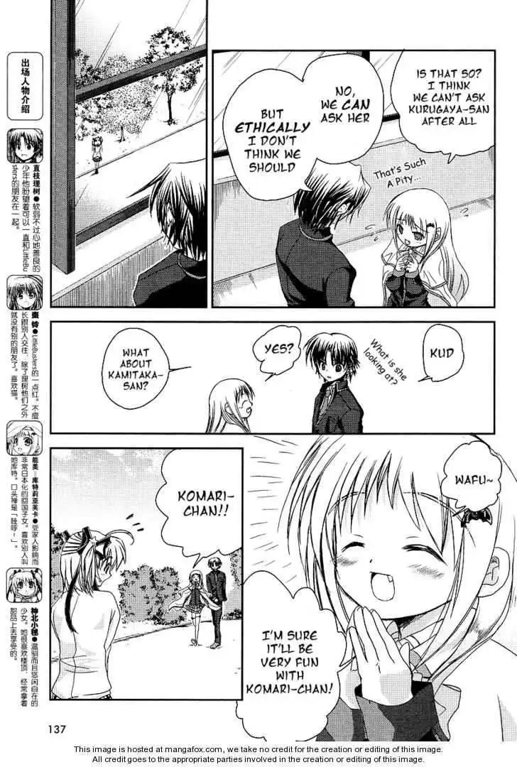 Little Busters! (ANAGURA Mogura) Chapter 8 3